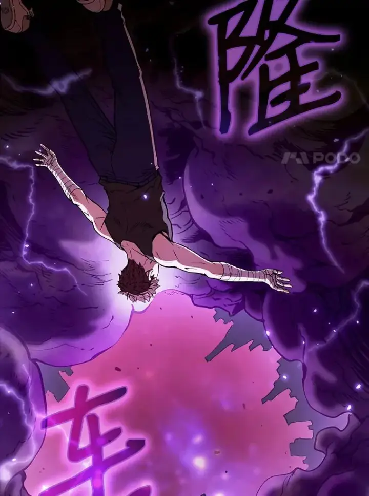 漫画《从地狱归来的圣座》20.梦魔第35张图