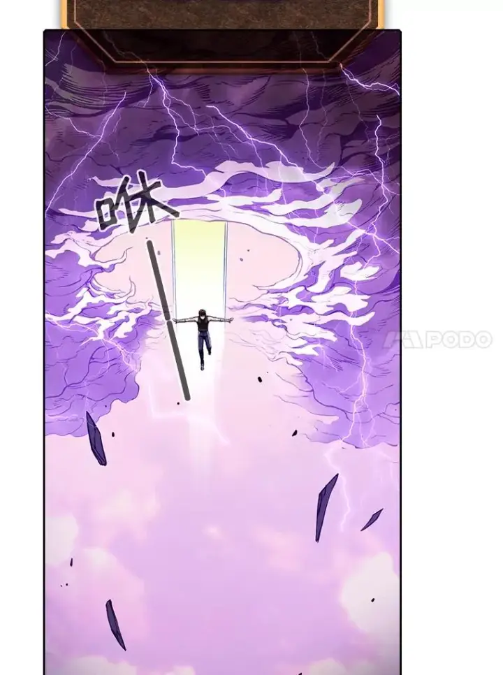 漫画《从地狱归来的圣座》20.梦魔第38张图