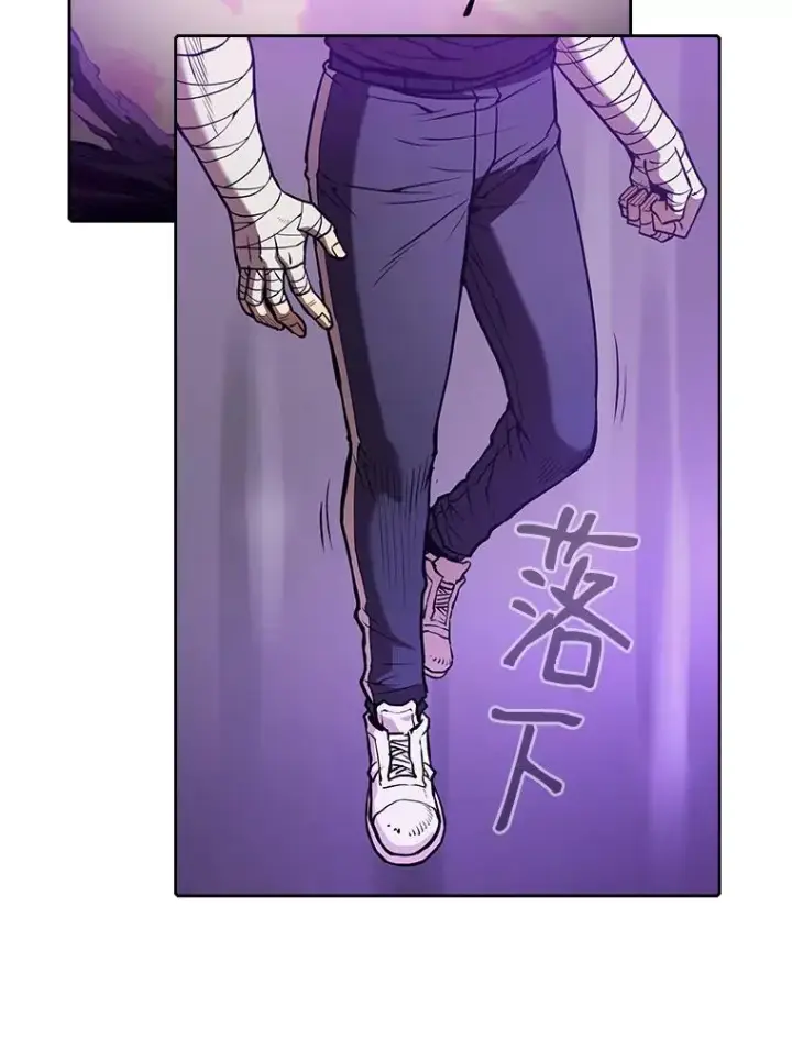 漫画《从地狱归来的圣座》20.梦魔第39张图