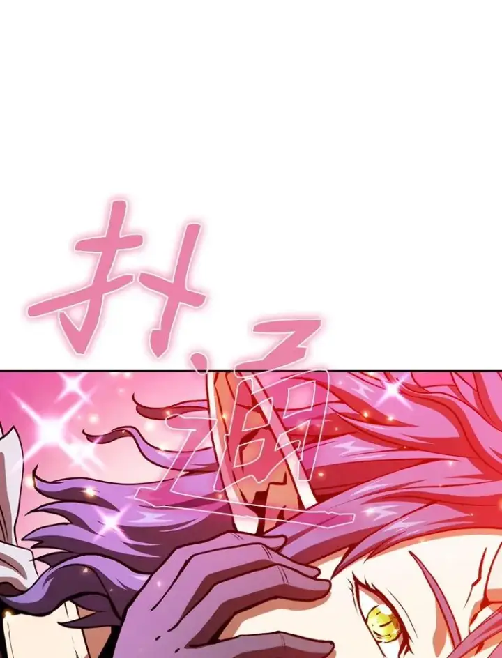 漫画《从地狱归来的圣座》20.梦魔第82张图