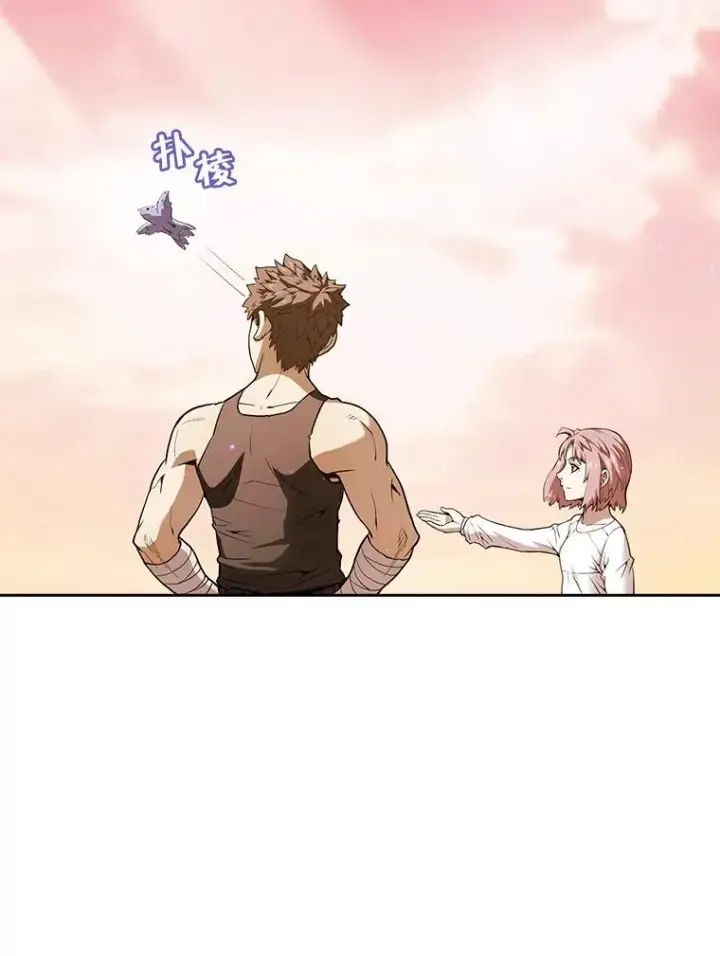 漫画《从地狱归来的圣座》21.同盟第82张图