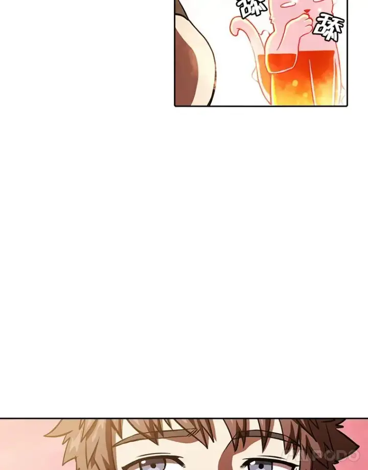 漫画《从地狱归来的圣座》22.觉醒第11张图