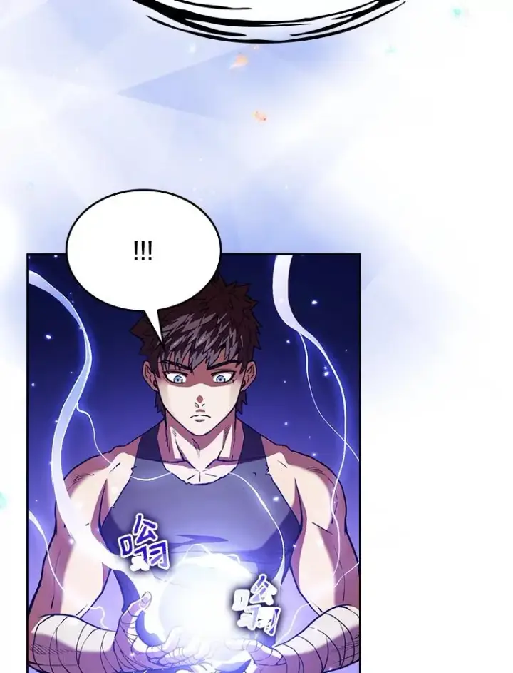 漫画《从地狱归来的圣座》22.觉醒第34张图