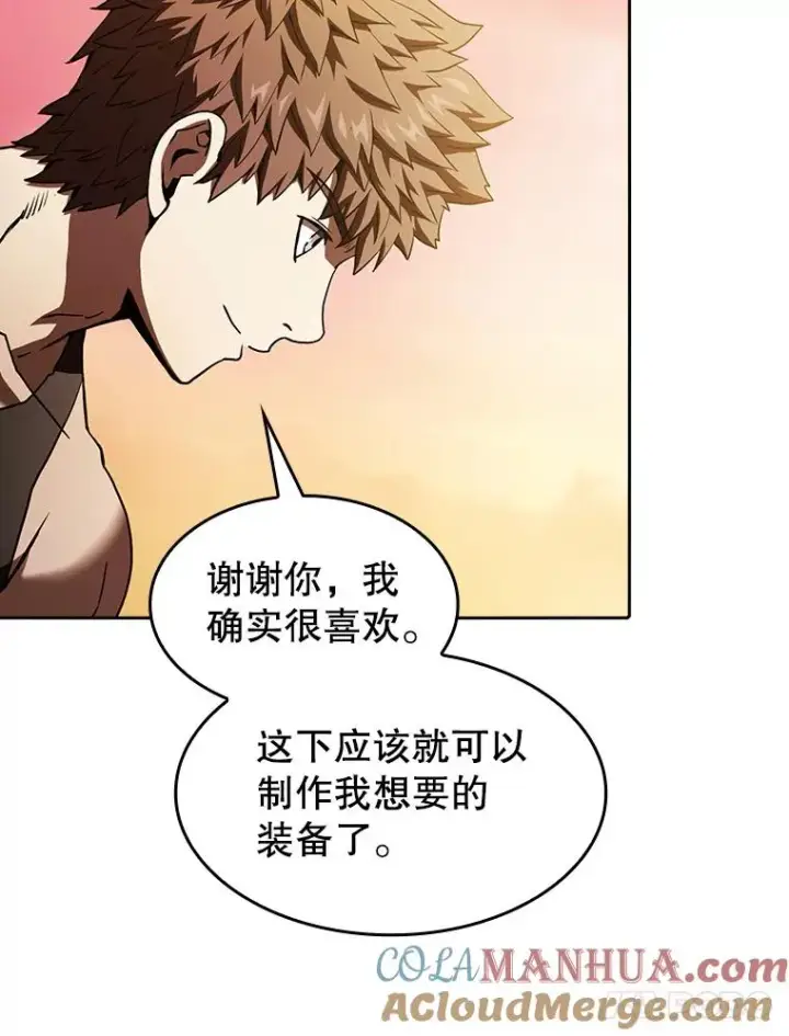 漫画《从地狱归来的圣座》22.觉醒第45张图