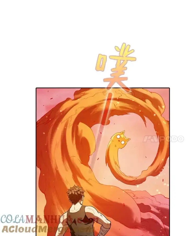漫画《从地狱归来的圣座》22.觉醒第61张图