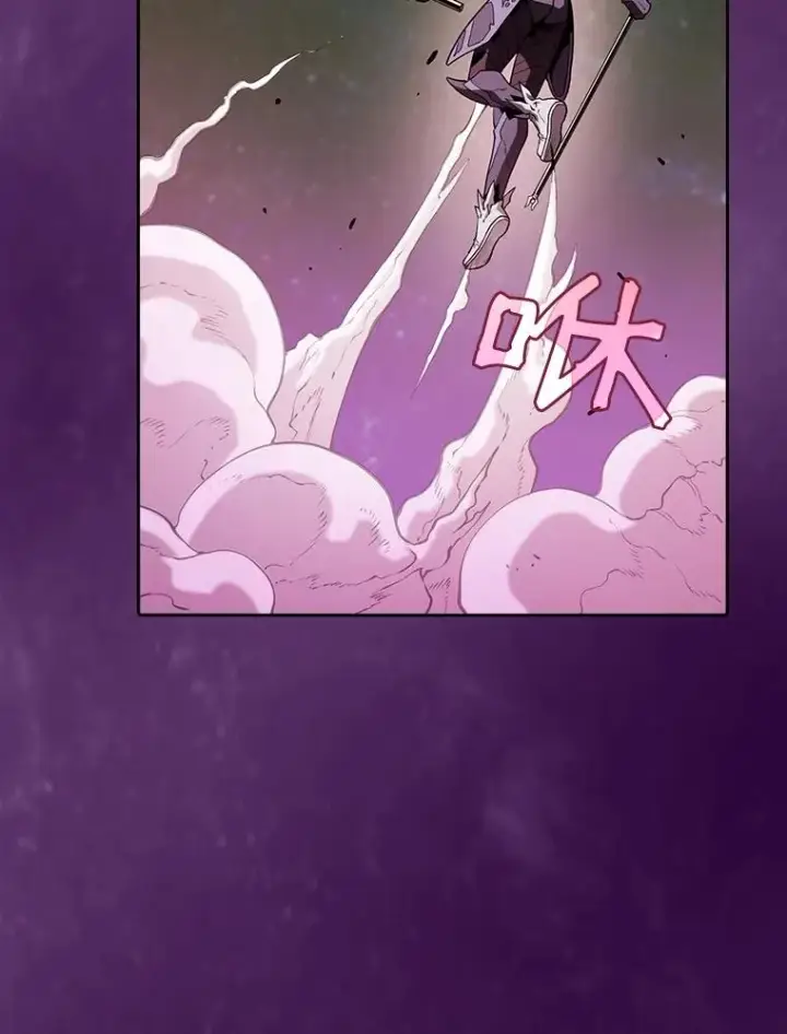 漫画《从地狱归来的圣座》23.圣座的本质第6张图