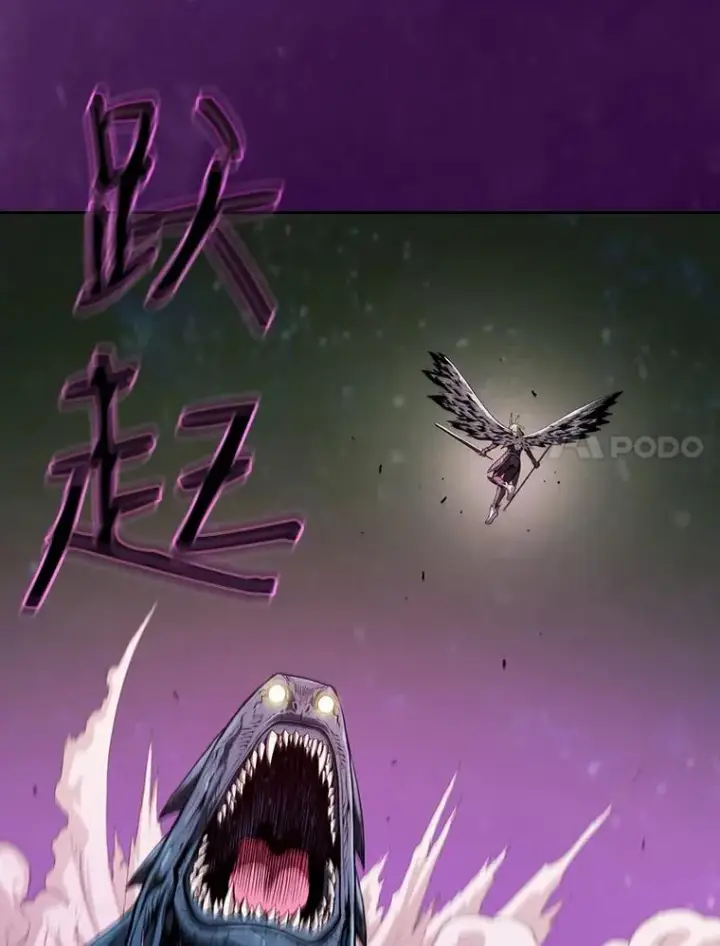 漫画《从地狱归来的圣座》23.圣座的本质第7张图