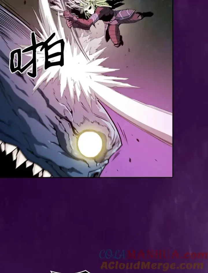 漫画《从地狱归来的圣座》23.圣座的本质第9张图