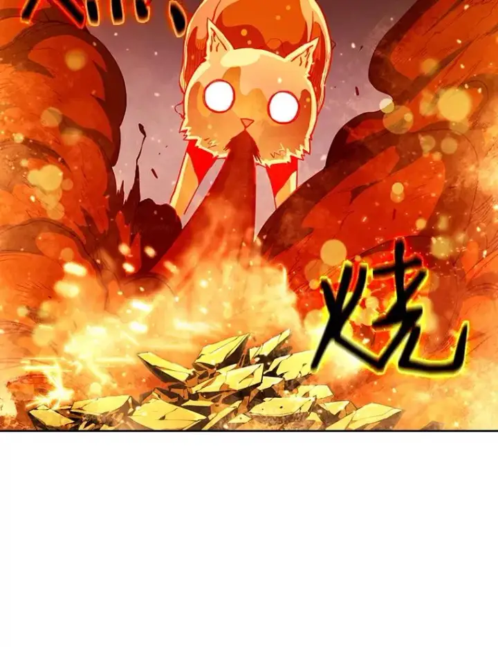 《从地狱归来的圣座》24.醒悟之井图62