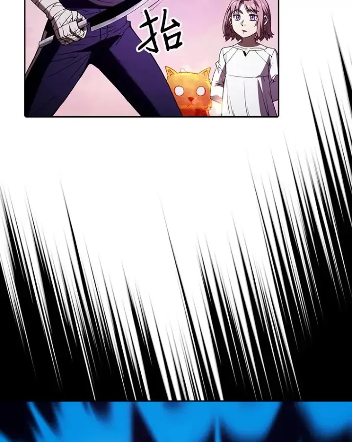 漫画《从地狱归来的圣座》25.制作完成第44张图