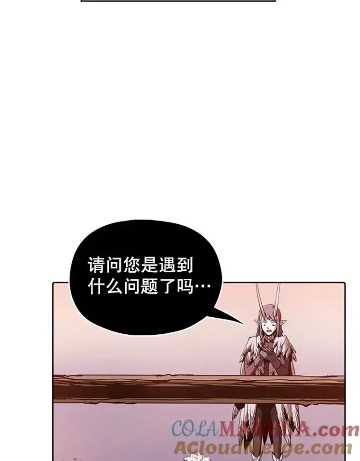 漫画《从地狱归来的圣座》25.制作完成第5张图