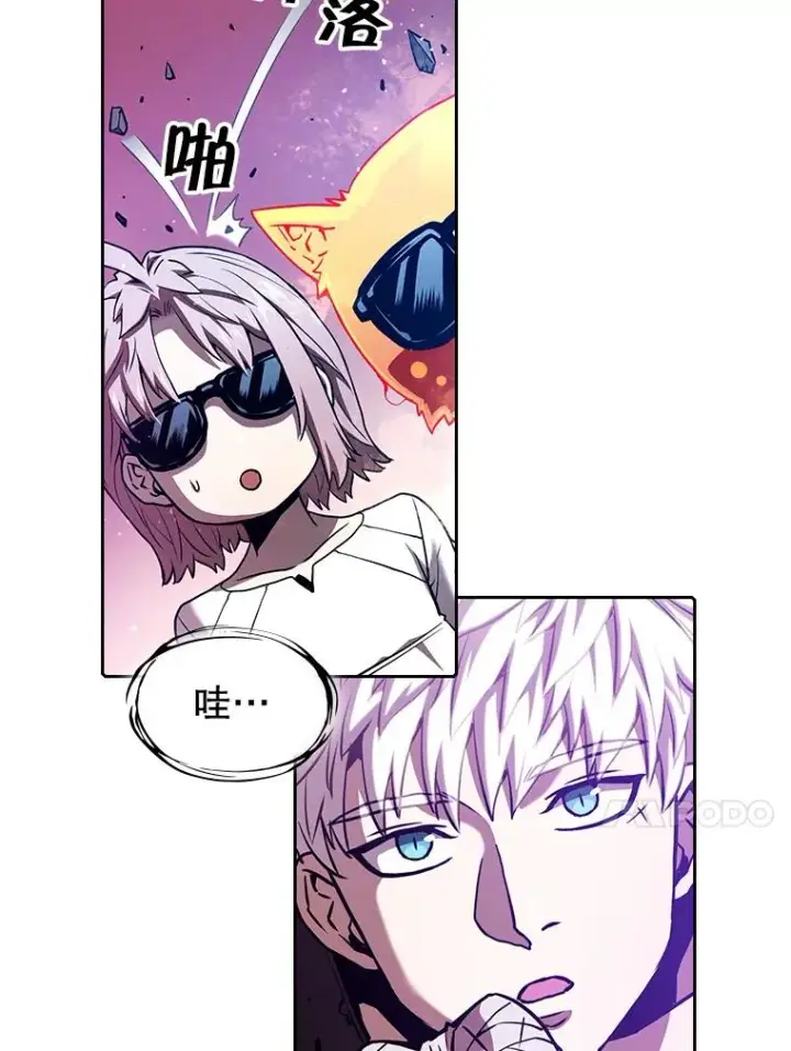 漫画《从地狱归来的圣座》25.制作完成第58张图