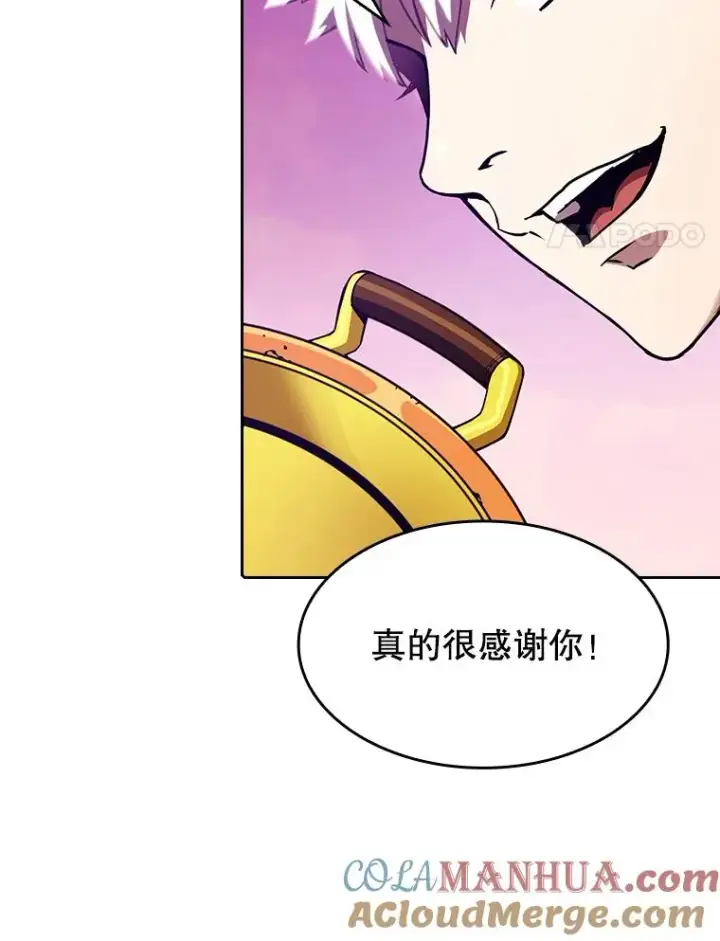 漫画《从地狱归来的圣座》25.制作完成第65张图