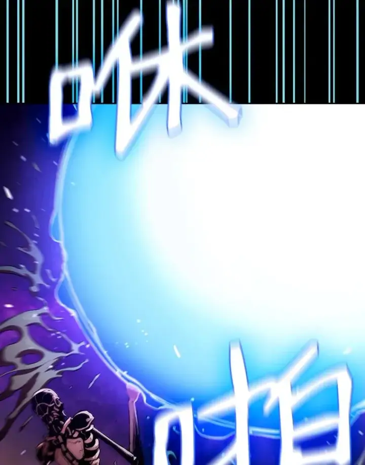 漫画《从地狱归来的圣座》26.对战圣座1第24张图