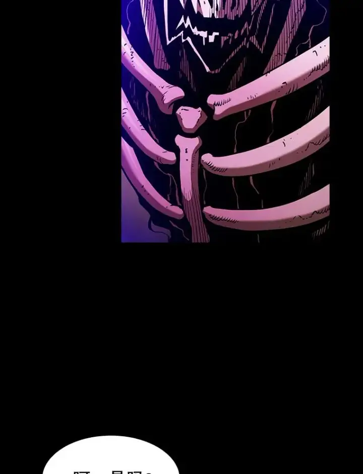 漫画《从地狱归来的圣座》26.对战圣座1第3张图