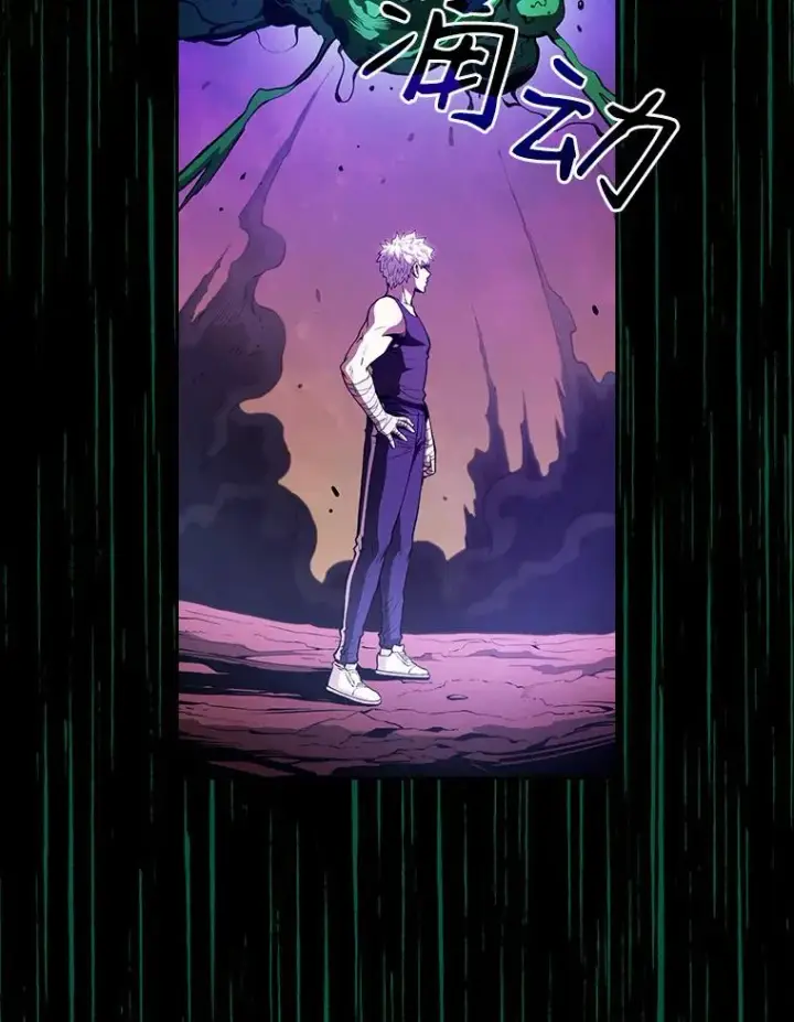 漫画《从地狱归来的圣座》26.对战圣座1第56张图