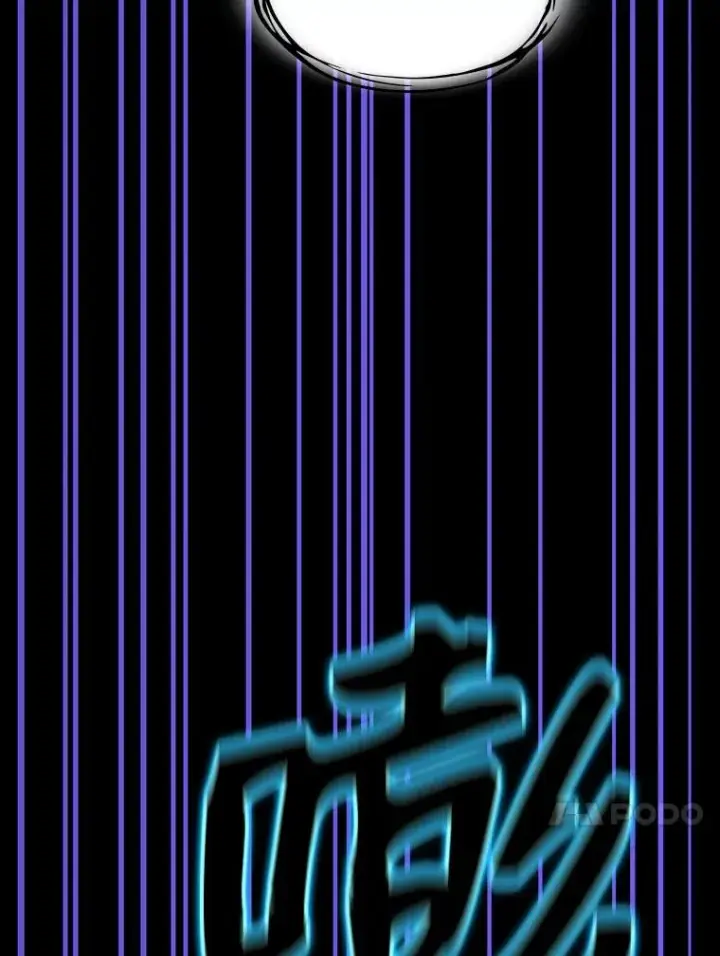 漫画《从地狱归来的圣座》26.对战圣座1第84张图