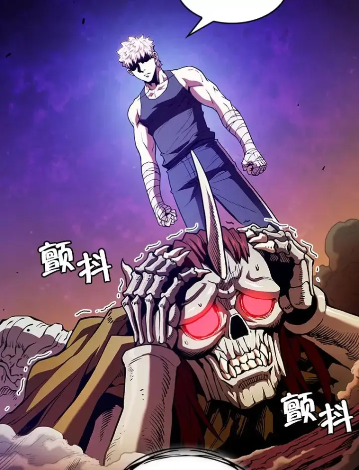漫画《从地狱归来的圣座》27.对战圣座2第39张图