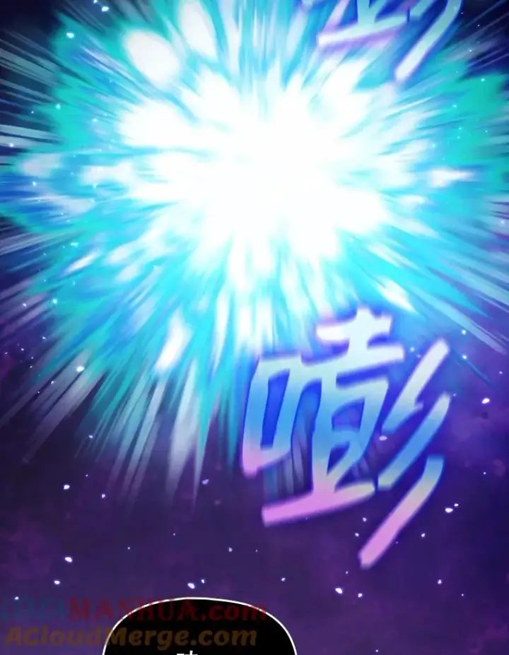 漫画《从地狱归来的圣座》27.对战圣座2第9张图