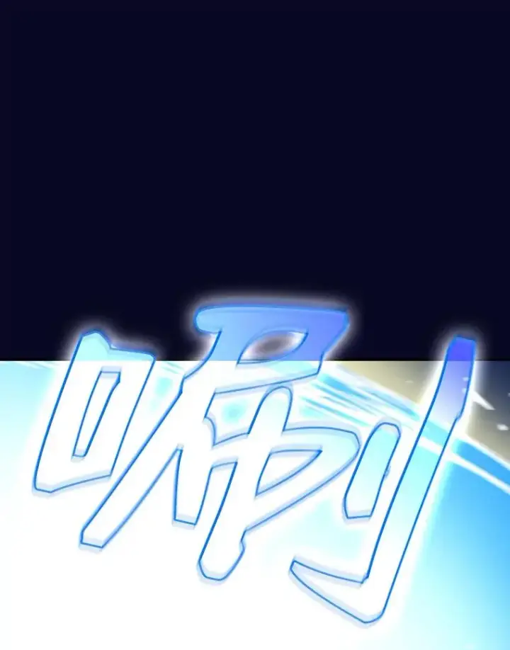 《从地狱归来的圣座》28.哥布尔图38
