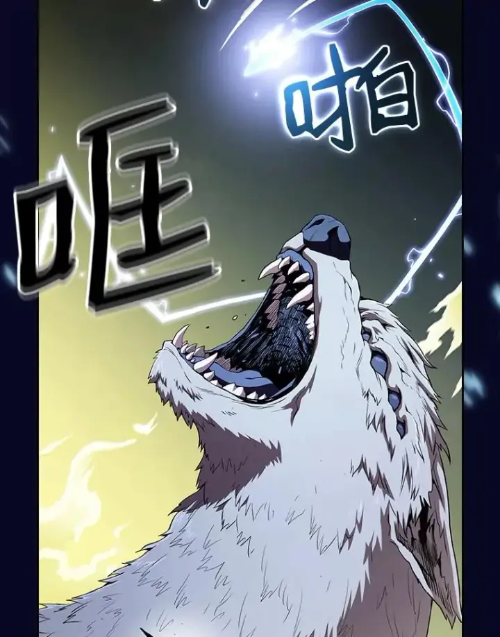 《从地狱归来的圣座》28.哥布尔图42