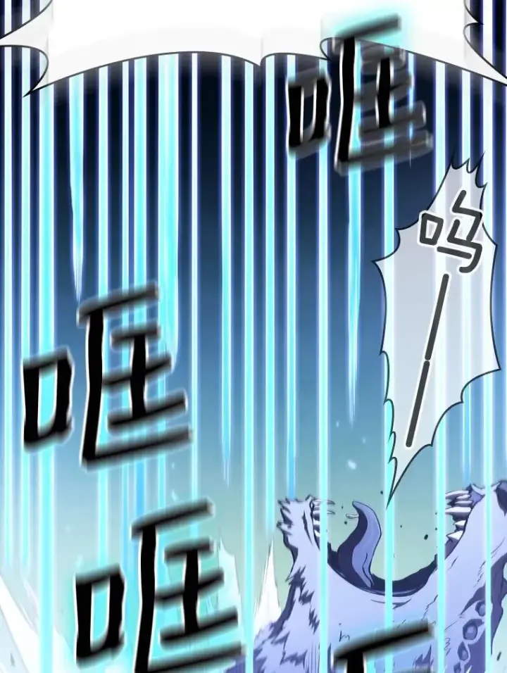 《从地狱归来的圣座》28.哥布尔图52