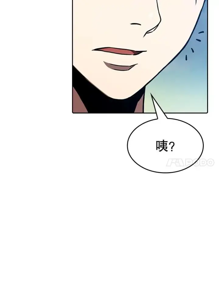 《从地狱归来的圣座》28.哥布尔图63