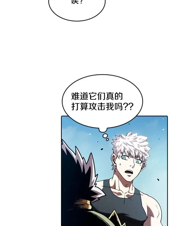 《从地狱归来的圣座》28.哥布尔图68