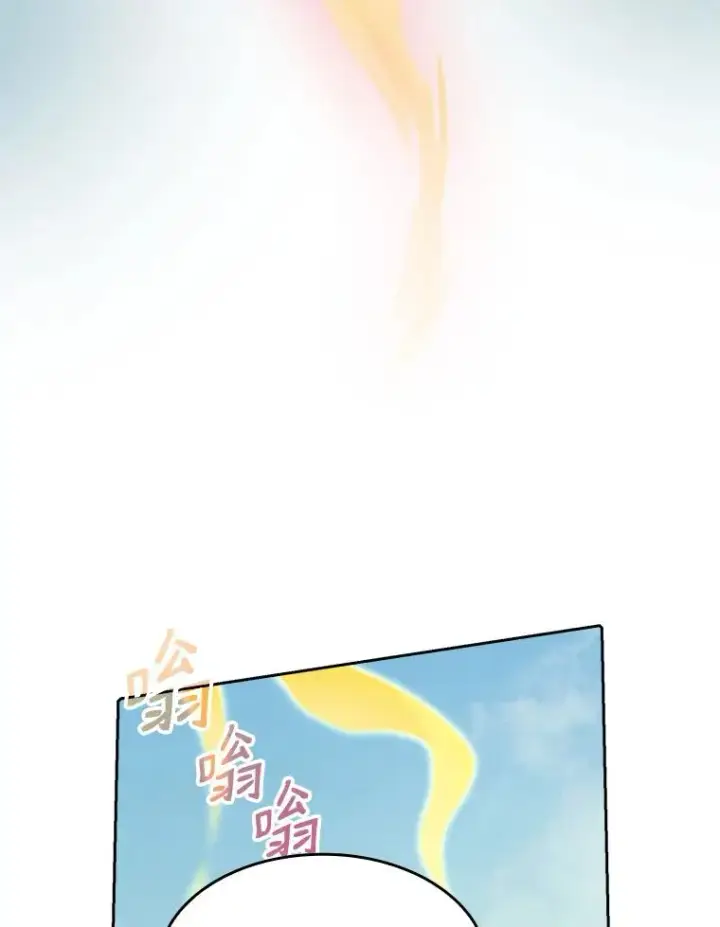 《从地狱归来的圣座》28.哥布尔图82