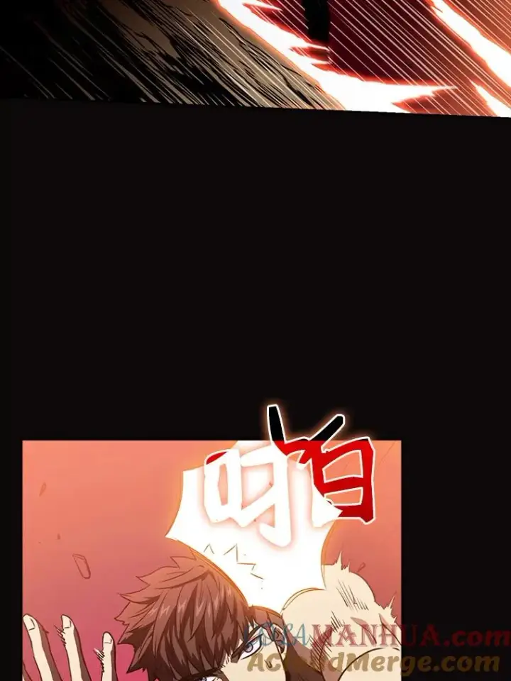 漫画《从地狱归来的圣座》2.曹延胜第37张图