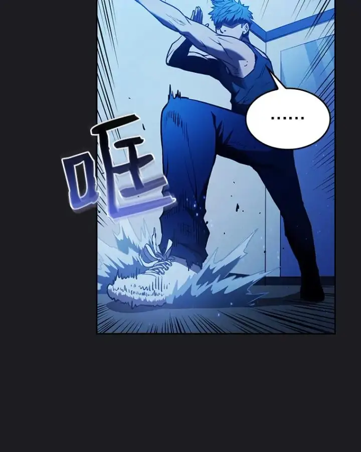 漫画《从地狱归来的圣座》2.曹延胜第48张图
