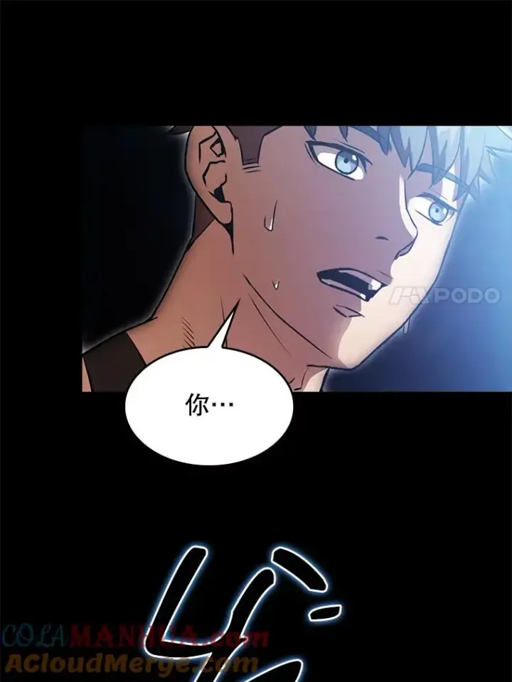 漫画《从地狱归来的圣座》2.曹延胜第61张图