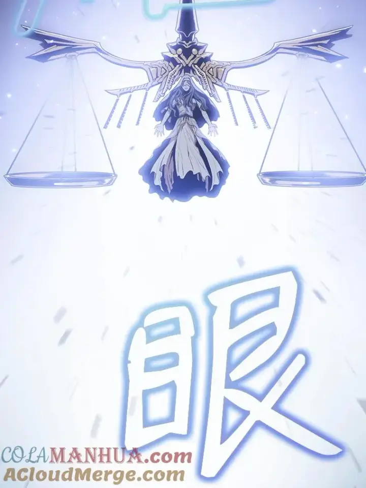 漫画《从地狱归来的圣座》2.曹延胜第65张图