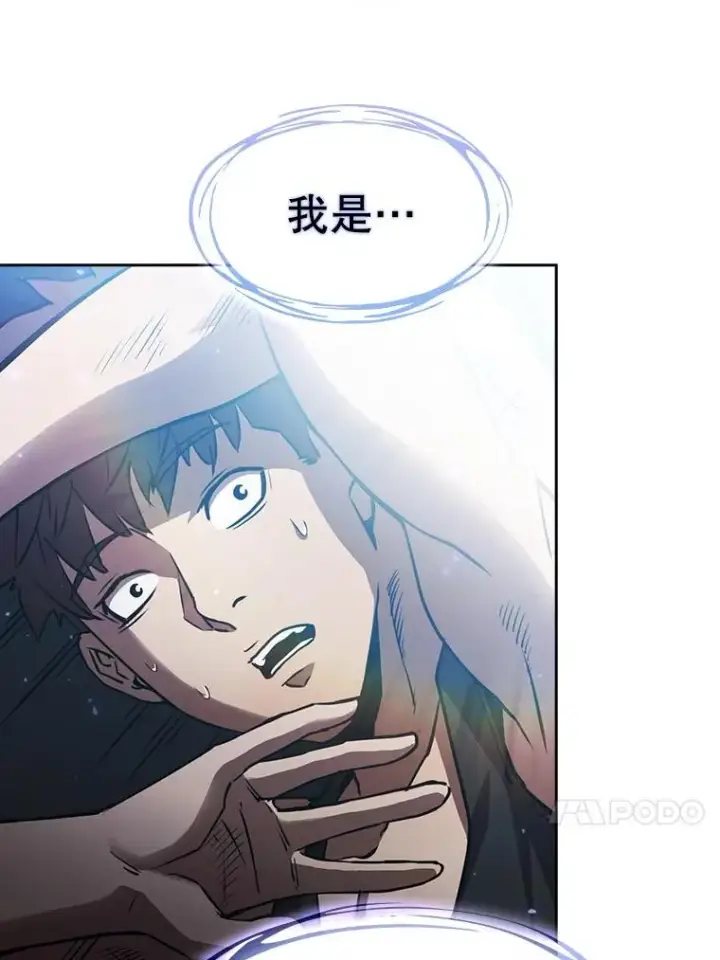 漫画《从地狱归来的圣座》2.曹延胜第67张图