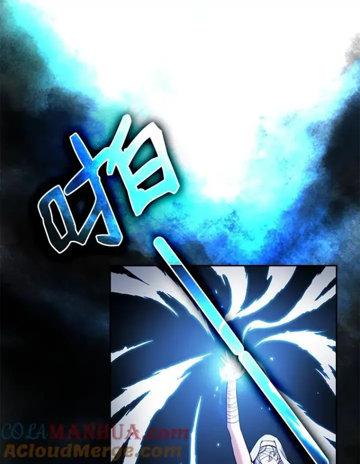 漫画《从地狱归来的圣座》2.曹延胜第81张图