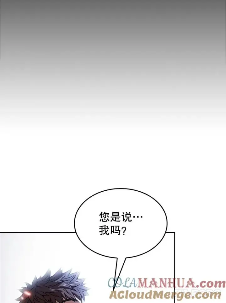 漫画《从地狱归来的圣座》2.曹延胜第93张图