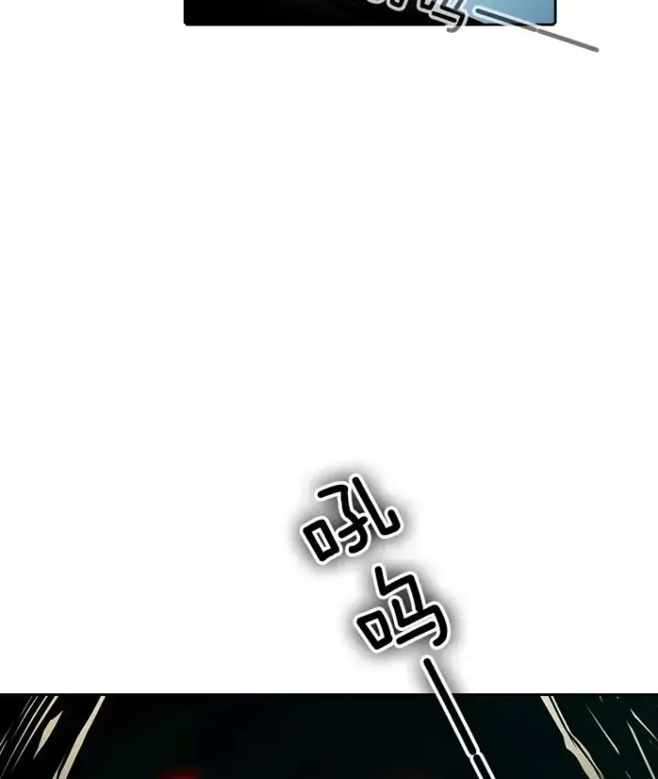 漫画《从地狱归来的圣座》30.地下城2第16张图