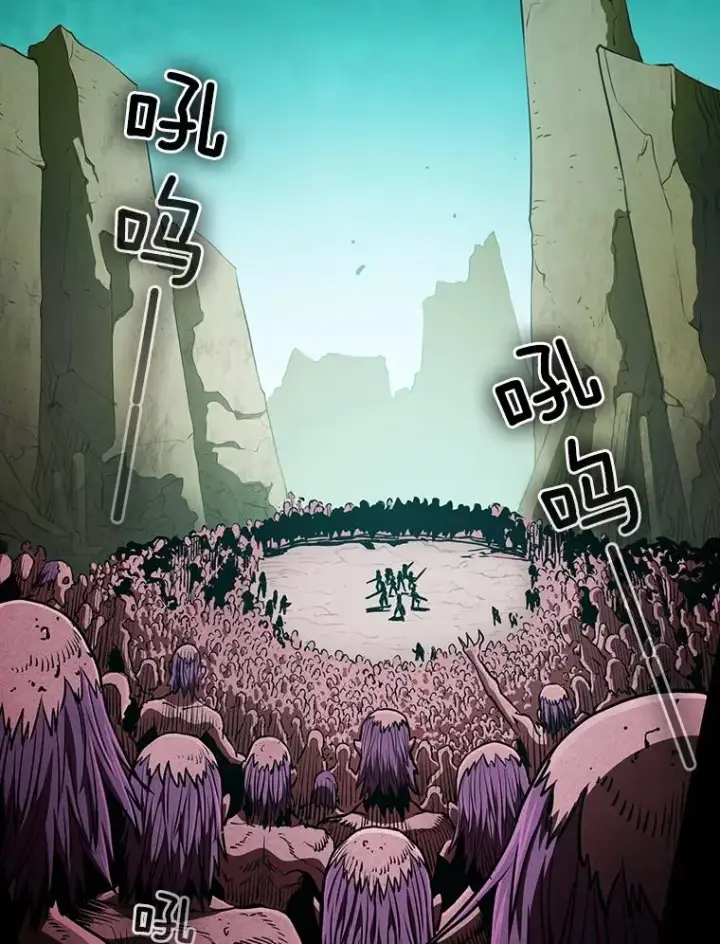 漫画《从地狱归来的圣座》30.地下城2第55张图