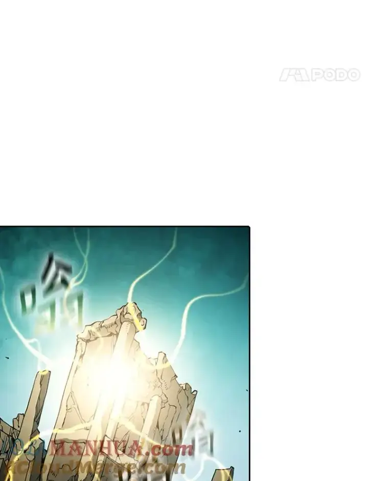漫画《从地狱归来的圣座》30.地下城2第61张图