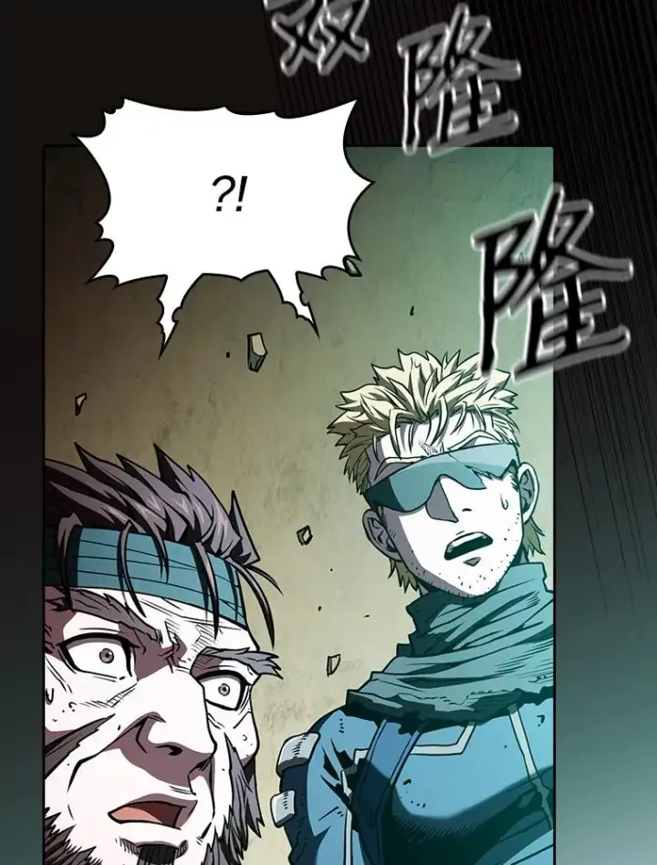 漫画《从地狱归来的圣座》31.地下城3第110张图