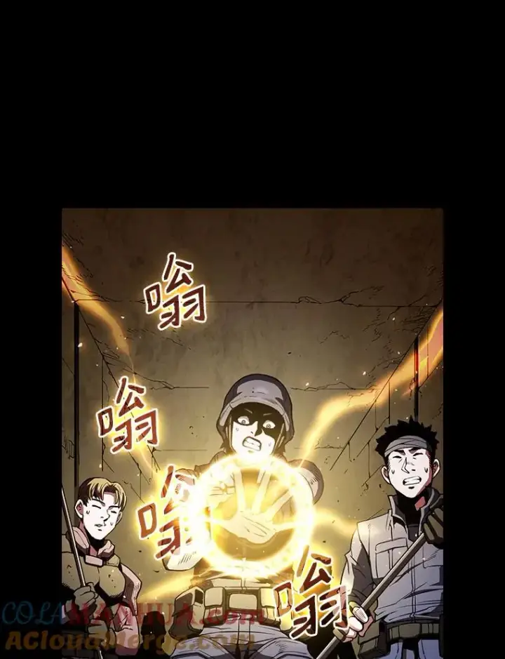 漫画《从地狱归来的圣座》31.地下城3第57张图