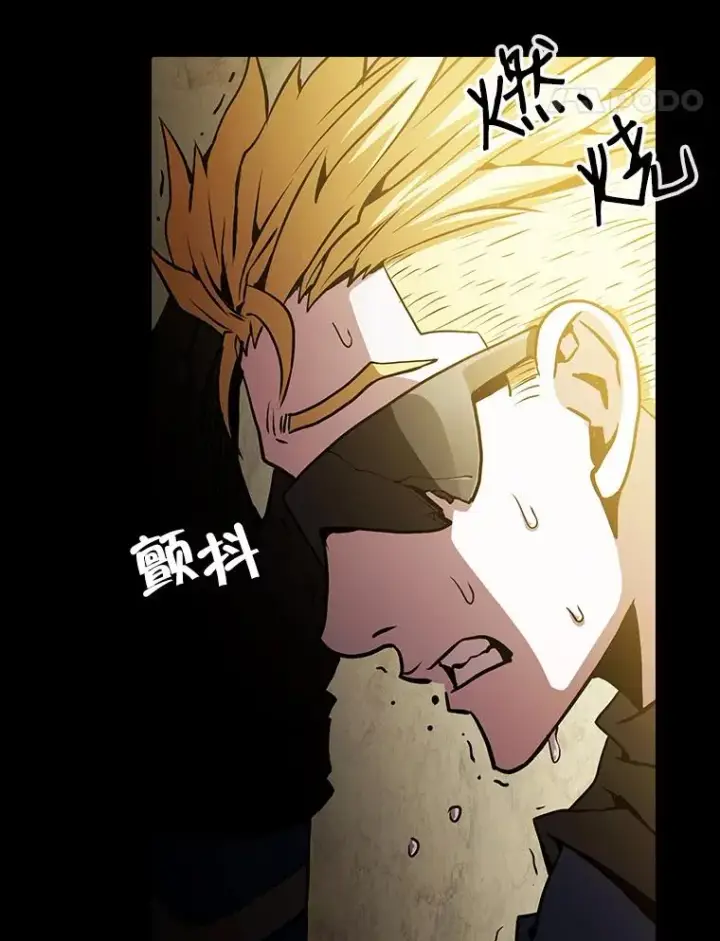 漫画《从地狱归来的圣座》31.地下城3第60张图