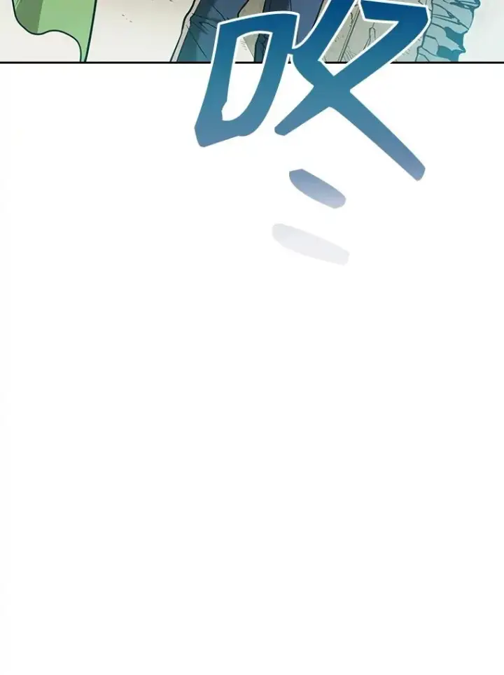 《从地狱归来的圣座》32.深渊失踪者图22