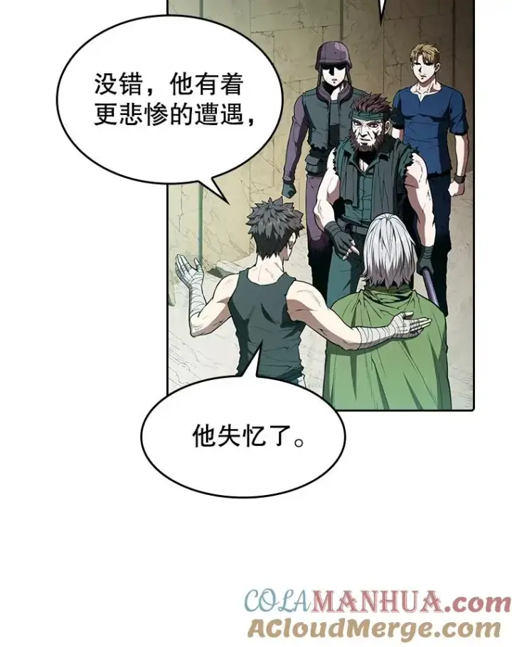 《从地狱归来的圣座》32.深渊失踪者图53