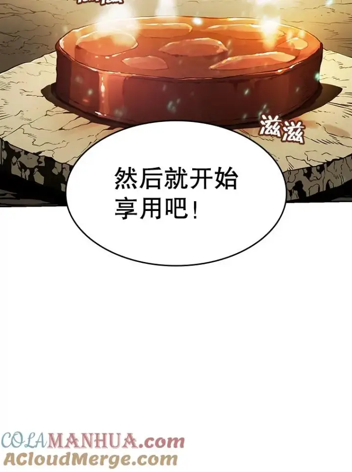 《从地狱归来的圣座》32.深渊失踪者图89