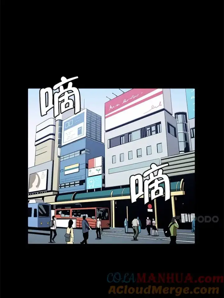 漫画《从地狱归来的圣座》33.迟来的冲击第69张图