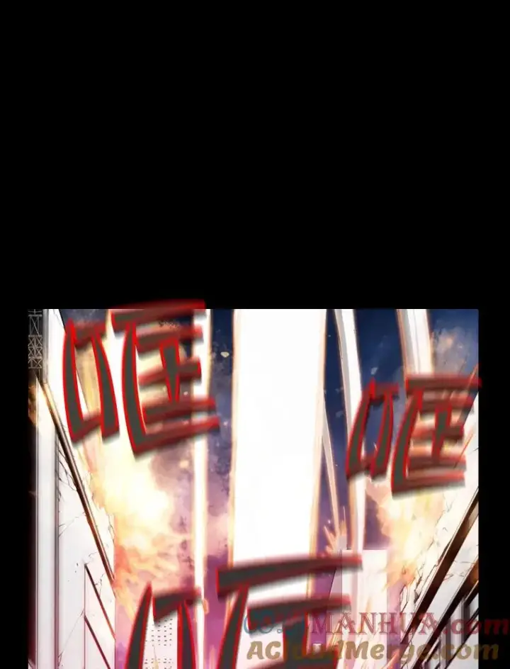 漫画《从地狱归来的圣座》33.迟来的冲击第77张图