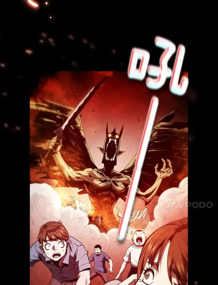 漫画《从地狱归来的圣座》33.迟来的冲击第82张图