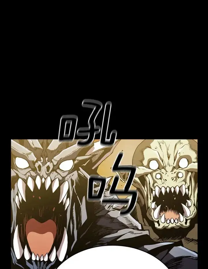 漫画《从地狱归来的圣座》34.回归第22张图
