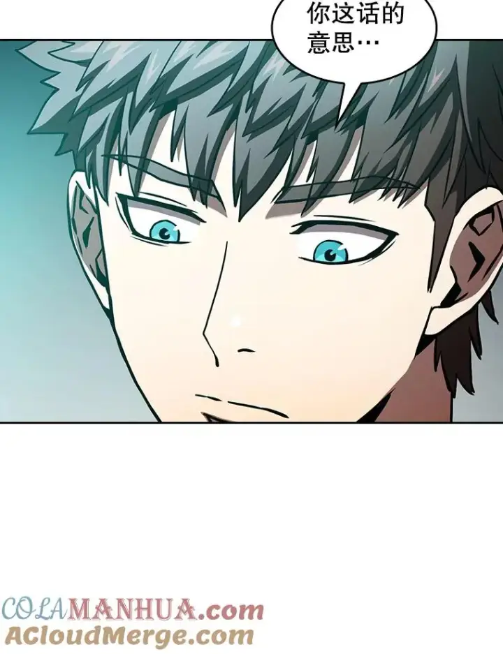 漫画《从地狱归来的圣座》34.回归第45张图